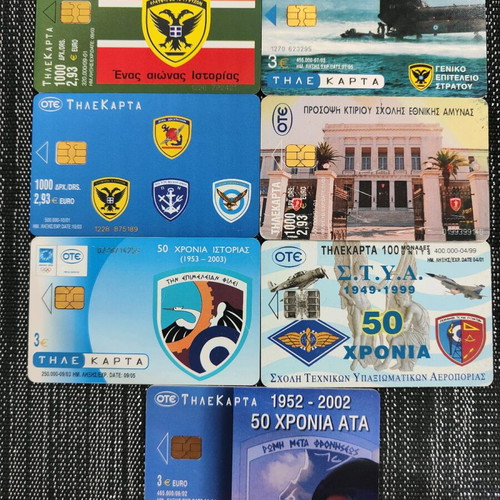 Armed Forces phone cards like new, pack of 7 pieces