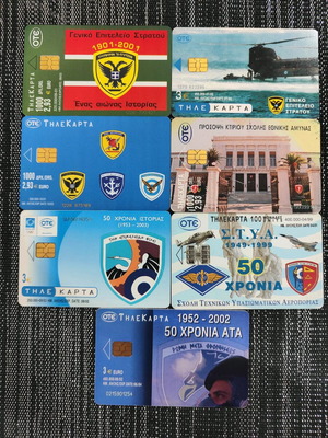 Armed Forces phone cards like new, pack of 7 pieces