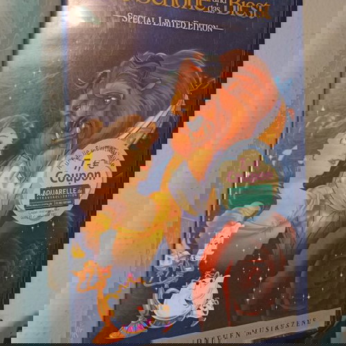 Πακέτο παιδικές σειρές μεταχειρισμένες 17 τεμάχια βιντεοκασέτες μεταγλωττισμένες