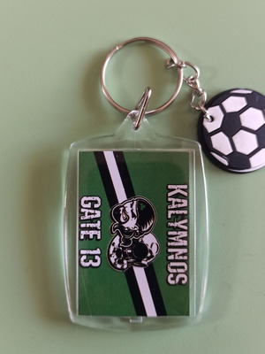PAO Rectangular Keychain No45 New