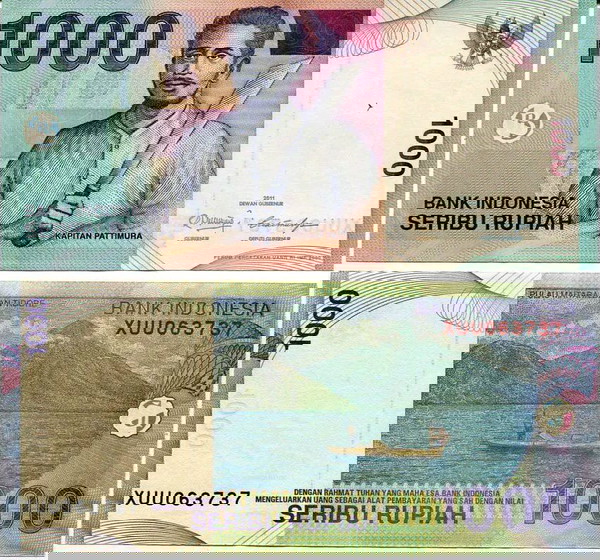 ΙΝΔΟΝΗΣΙΑ - 1.000 Rupiah 2011 - UNC