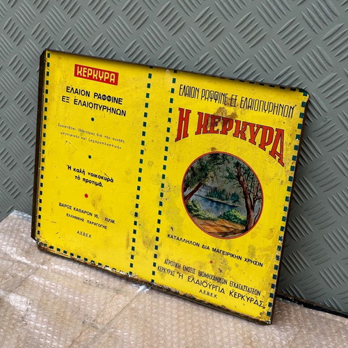 Old promotional tin sign Η Κέρκυρα used