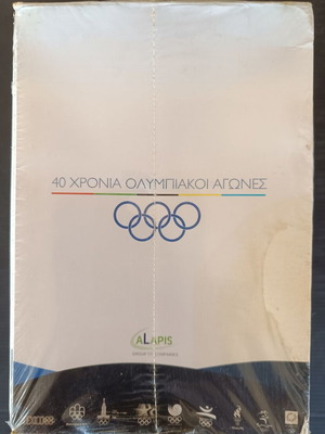 40 Years Olympic Games DVD box set like new