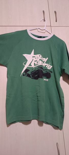 Ανδρικό t-shirt ΚΑΙΝΟΎΡΙΟ