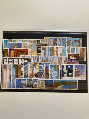 Greek complete sealed stamp series, 14 pieces, used