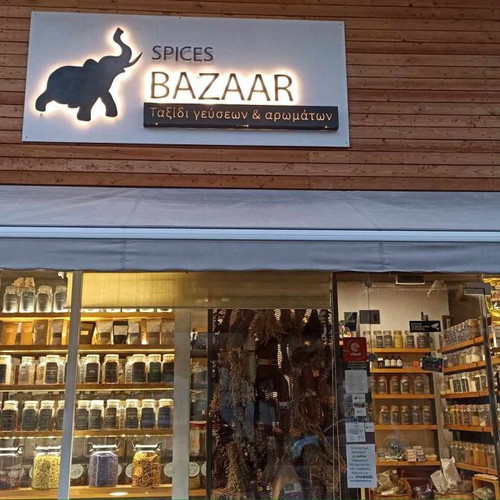 Spices and Herbs Business with Physical Store and Eshops for Sale
