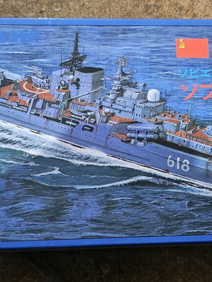 Sovremenny plastic model kit missile destroyer, new, scale 1:700