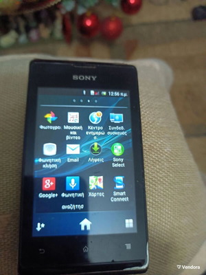 Κινητό Sony Ericsson Xperia σαν καινούργιο με φορτιστή, μαύρο