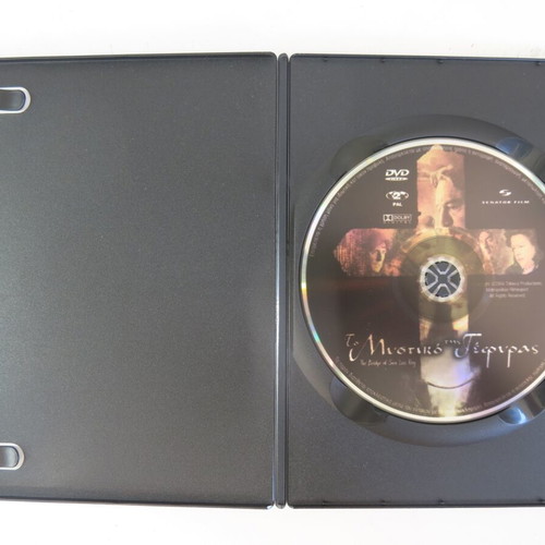 The Bridge of San Luis Rey DVD new with subtitles