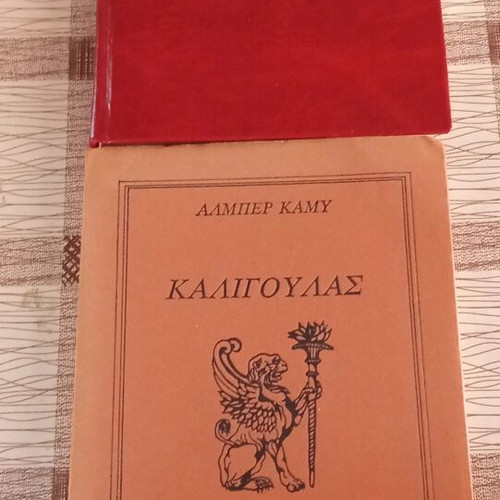 Albert Camus books used, set of 4 titles