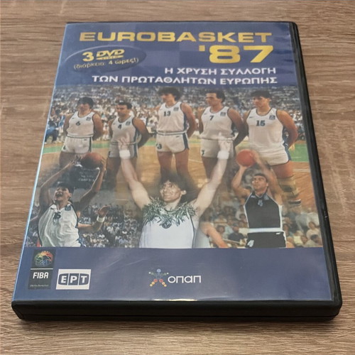 Eurobasket '87 DVD set like new, champions collection