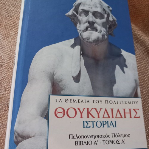 Thucydides Histories Volume A used, Greek language