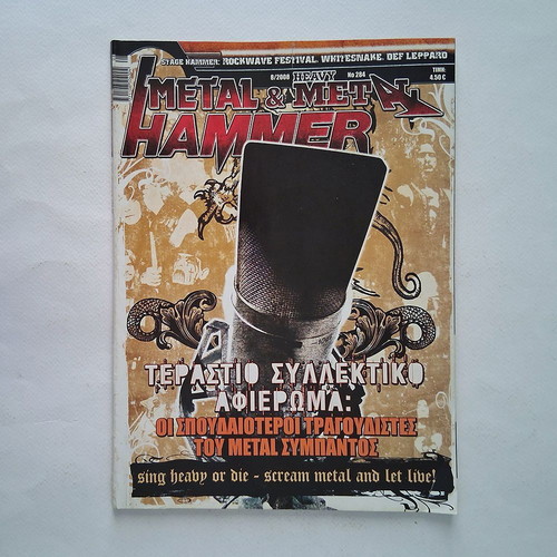 Metal Hammer Magazine 284 2008 used, metal singers tribute