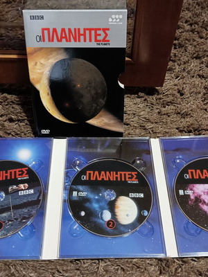 DVD box set with 3 BBC documentaries The Planets like new with bonus DVD Wild Paradises