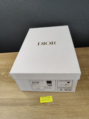 Dior κουτί παπουτσιών μεταχειρισμένο, 31 x 21 x 11 εκ.