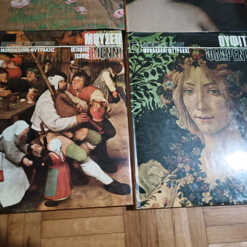 Museums of the World Mondadori Fytrakis like new, individual set of 3