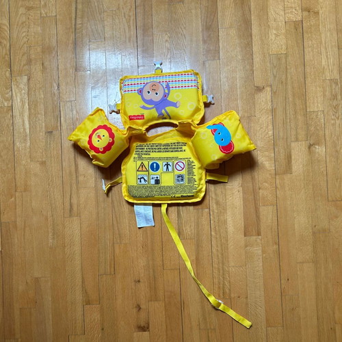 Fisher-Price Arm Floats like new, yellow with jungle animal design