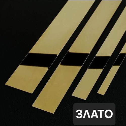 Gold decorative moldings set of 2 with mirror effect