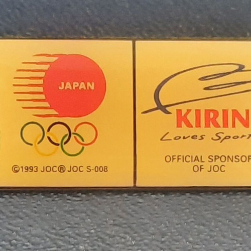 Olympic Games Athens 2004 KIRIN Official Sponsor new