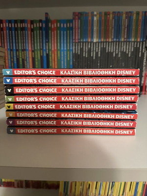 Editors Choice Disney classic library used, set of 8 issues