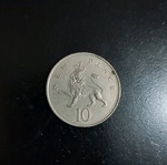 Νόμισμα Elizabeth μεταχειρισμένο, Αγγλίας 10 pence 1974