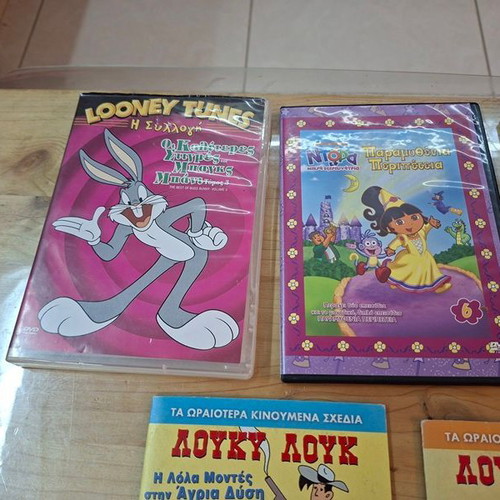 Collection of 10 children's animated DVDs with cases, dubbed