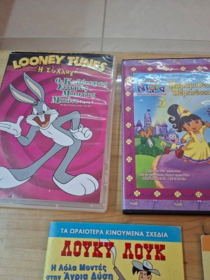 Collection of 10 children's animated DVDs with cases, dubbed