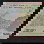  IRAN. 2000 RIALS 2009.