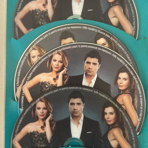 Sta Dichtya Tou Peprwmenou Turkish Series DVD Box Set and 5 Individual DVDs like new