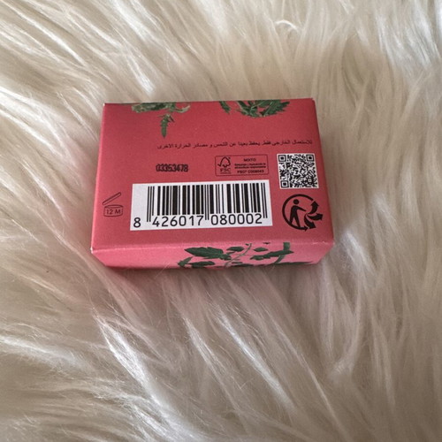Loewe Tomato Leaves Soap Bar 50g, luxury scent