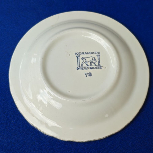 Papastratos No1 Ceramic Ashtray used, Kerameikos 1970s