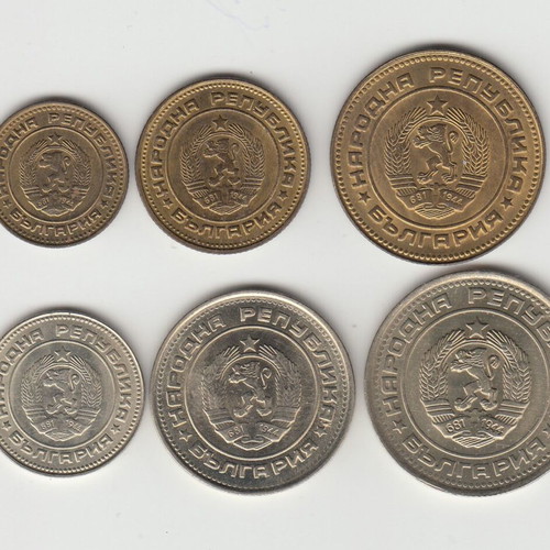 Bulgarian stotinki set 1,2,5,10,20,50 from 1974 like new