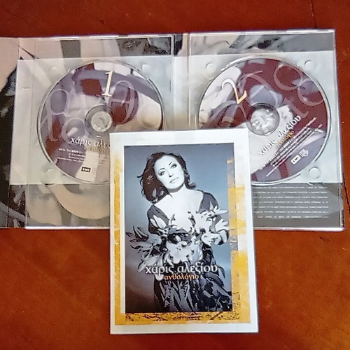Haris Alexiou Anthologio Double CD like new, entechno