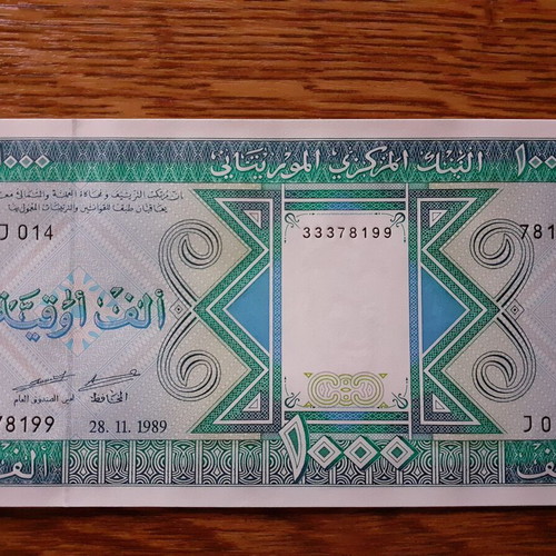 Mauritania 1,000 Ouguiya 1989 new