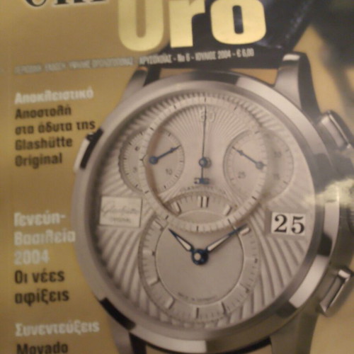 Chronos Oro magazine July 2004 new, Olympic Games special edition