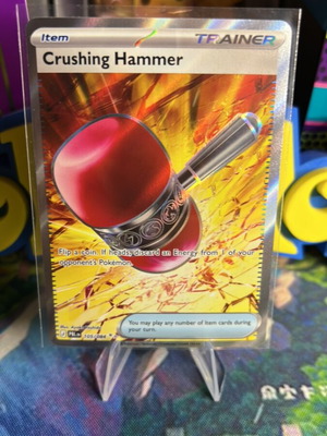 Crushing Hammer PBL Pokemon card
