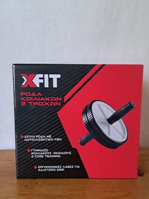 XFit abdominal wheel with 2 wheels