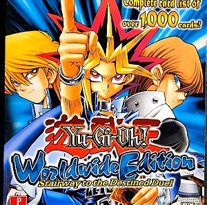 Yu-Gi-Oh Worldwide Edition stairway to the destined duel για Gameboy Advance (Μονο η κασέτα)