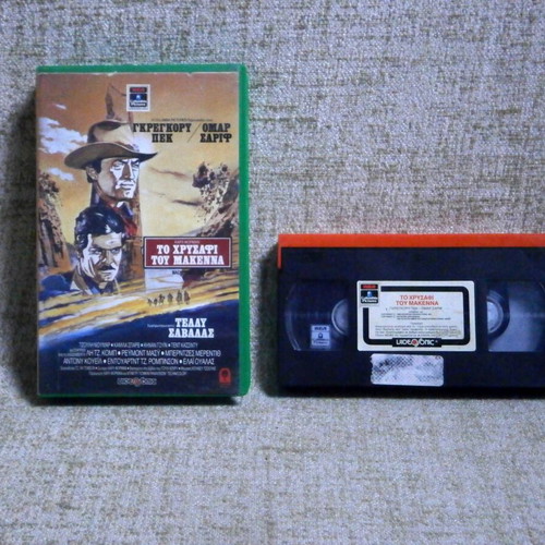 The Treasure of McKenna VHS used western with subtitles
