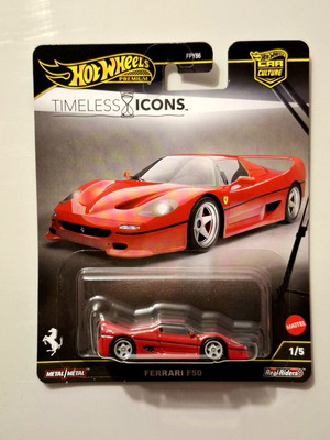 Ferrari F50 Hot Wheels Premium καινούργιο