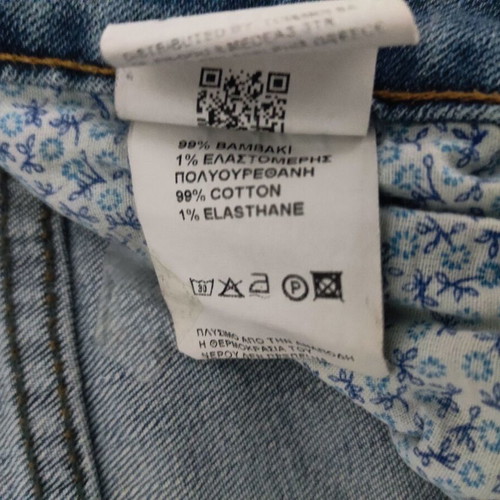 Γυναικεία τζιν βερμούδα Toi Moi medium σαν καινούργιο, μπλε