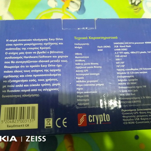 Crypto GPS used with suction cup, sticker, clip and car charger