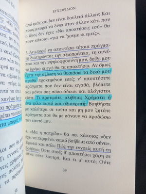 Epictetus Encheiridion book