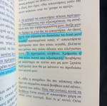 Epictetus Encheiridion book