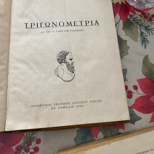 Mathematics books used from 1960s, algebra and trigonometry