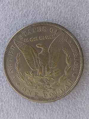 Replica Coin USA 1 Dollar 1882 used