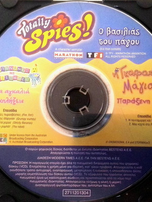 Totally Spies VCD with 3 animated stories