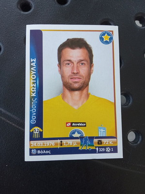 Panini Superleague Ελλάδα 2012 αυτοκόλλητο Νο83 Κωστούλας μεταχειρισμένο