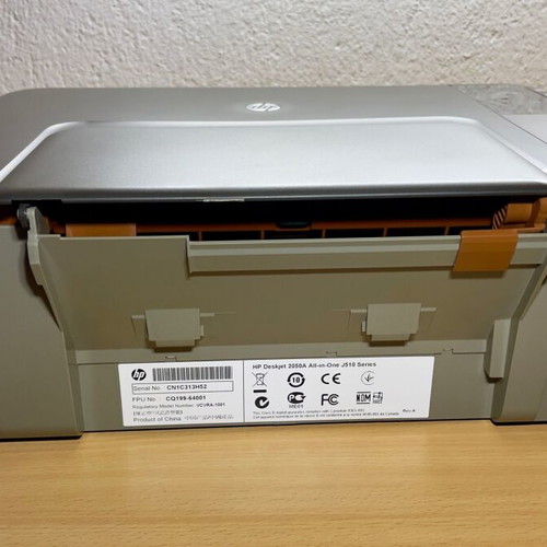 HP Deskjet 2050A All-in-One Σαν καινούργιο, εκτυπωτής, σαρωτής, φωτοτυπικό