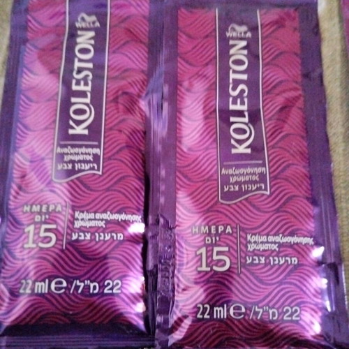 Koleston 8 pieces color revitalizing creams new